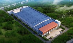 企業展示一